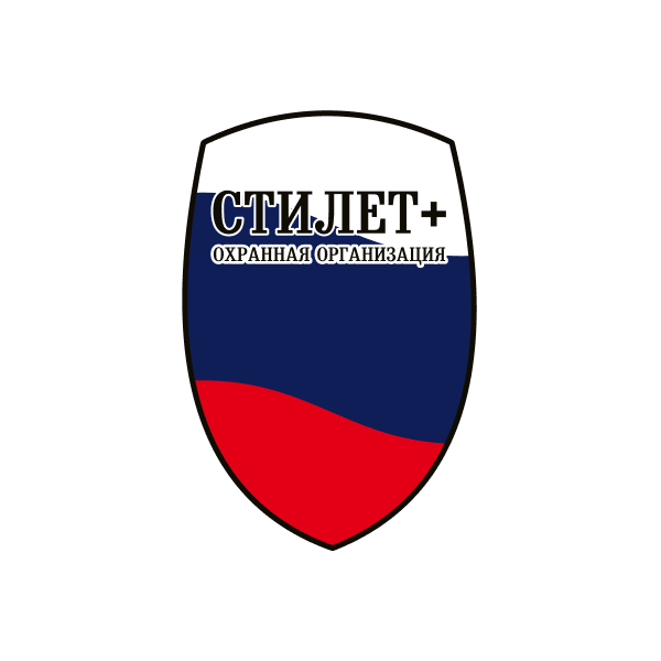 Стилет+